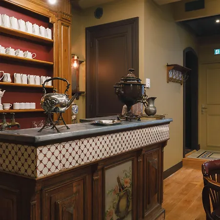 Bayard Bellecour Hotel Lyon