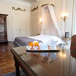 فندق بايار بيلكور 4*